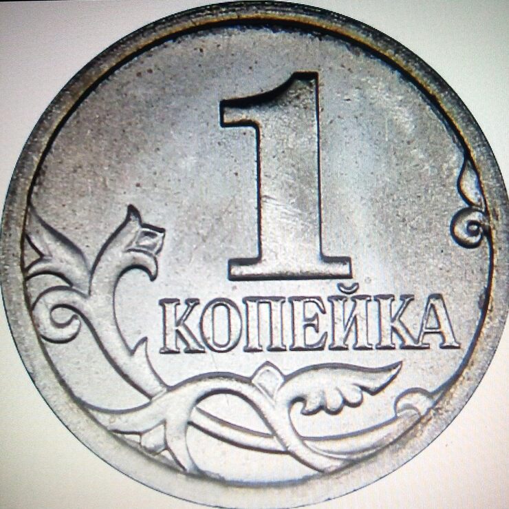 Крестьянин в беде Крестьянин в беде