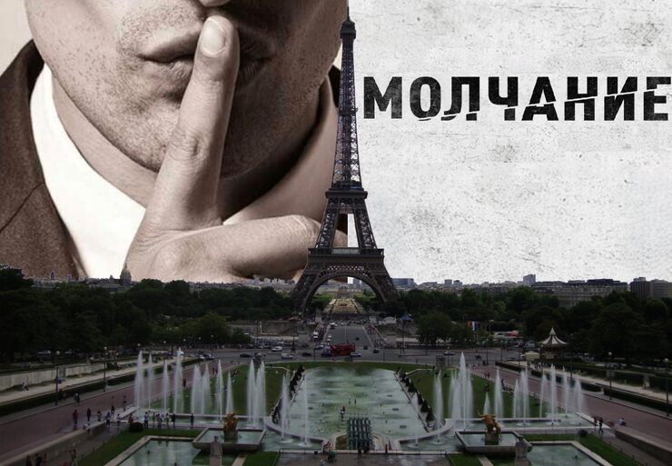 Может разным быть молчание Может разным быть молчание