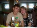 2008-м, Анна и Сергей!