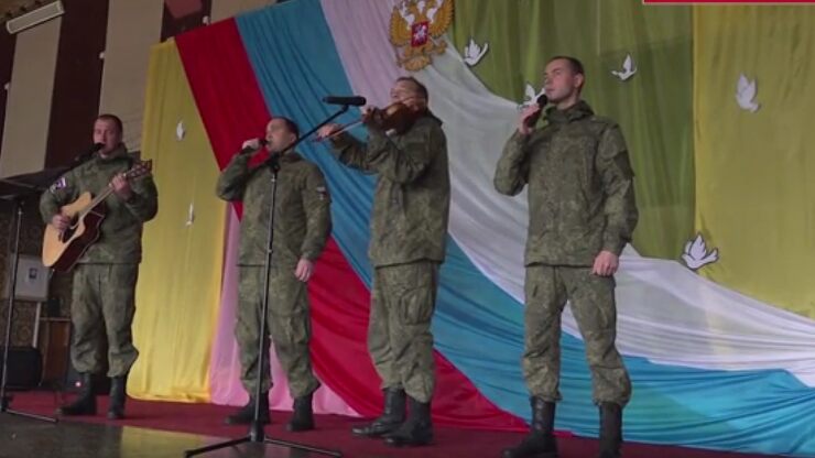 Донбасс. Первая фронтовая бригада артистов Донбасс. Первая фронтовая бригада артистов