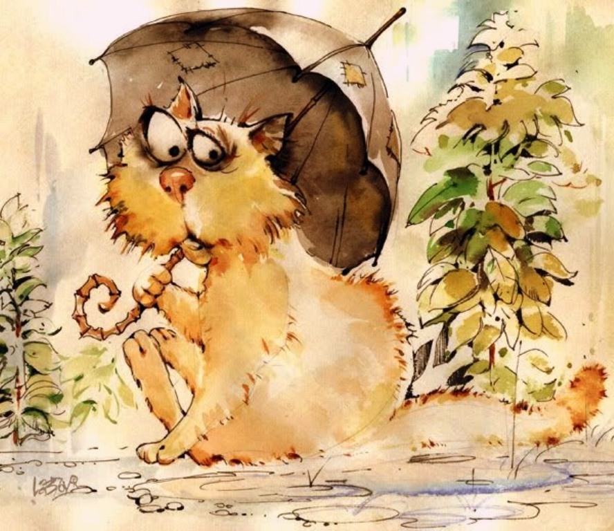 Доброе Утро Картинки Осенние С Котами