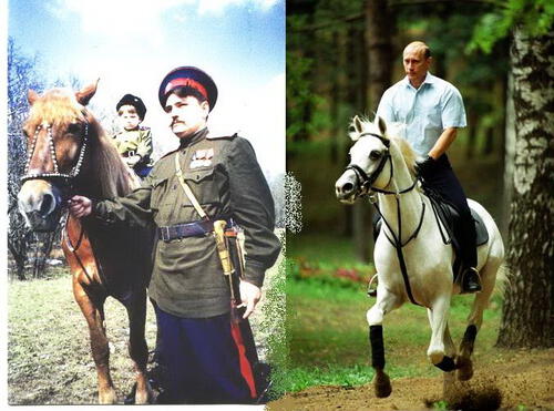 Пора настало казаку Пора настало казаку