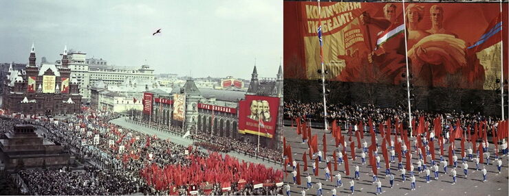 В СССР ликовал праздник Первомай! В СССР ликовал праздник Первомай!