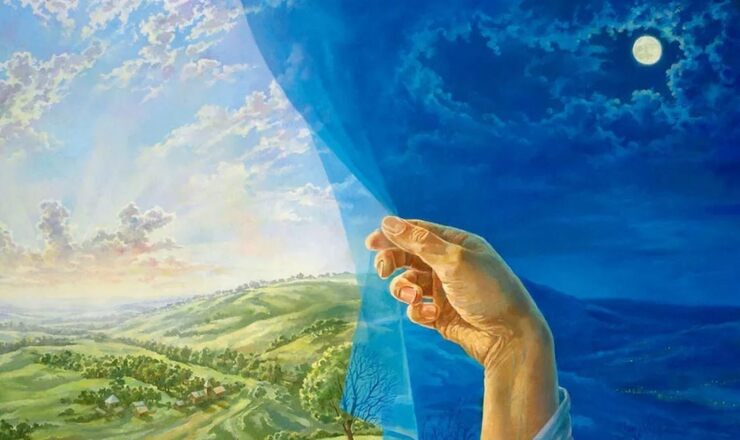 Моё мировоззренье Моё мировоззренье