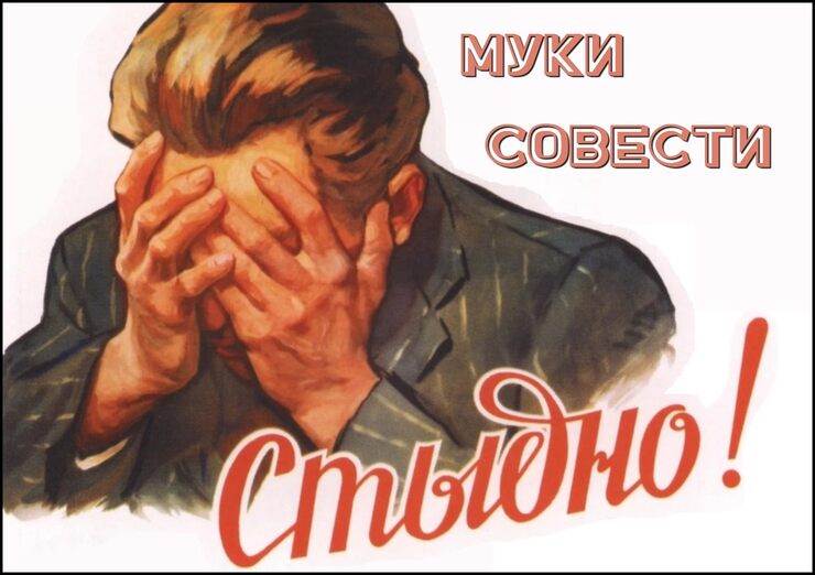 Тем, в ком есть совесть, жить трудней Тем, в ком есть совесть, жить трудней