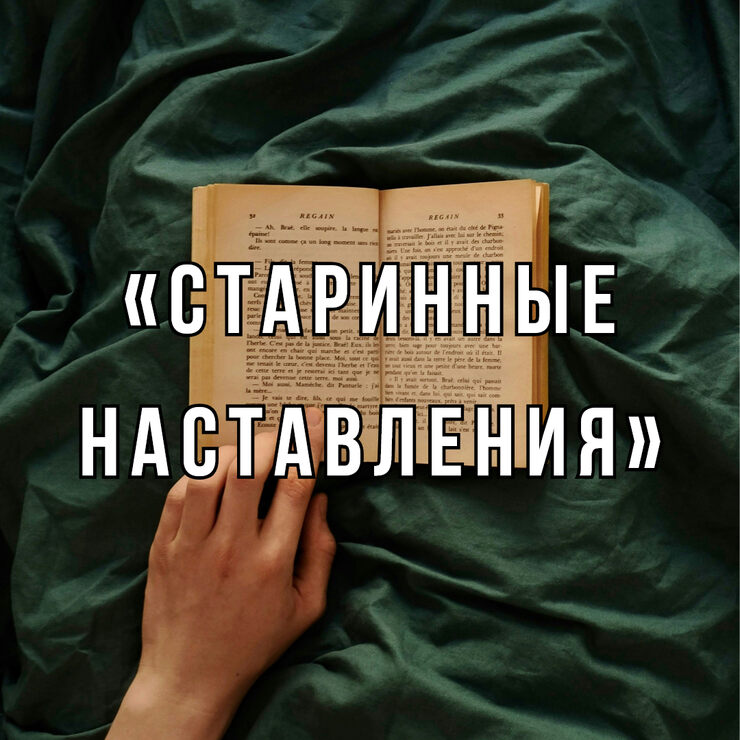 Внешние атрибуты Внешние атрибуты