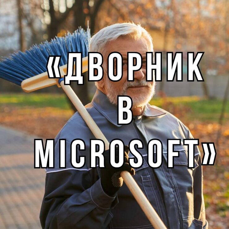 Как построить бизнес? Притча Как построить бизнес? Притча