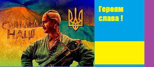 Мантры и мансы Мантры и мансы