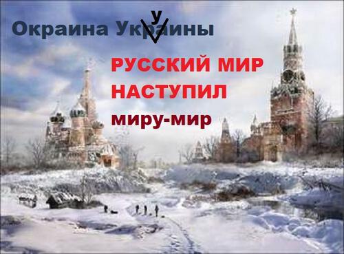 Назад к прогрессу Назад к прогрессу