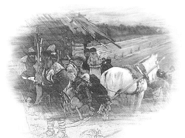 Слобода ч.3 Слобода ч.3