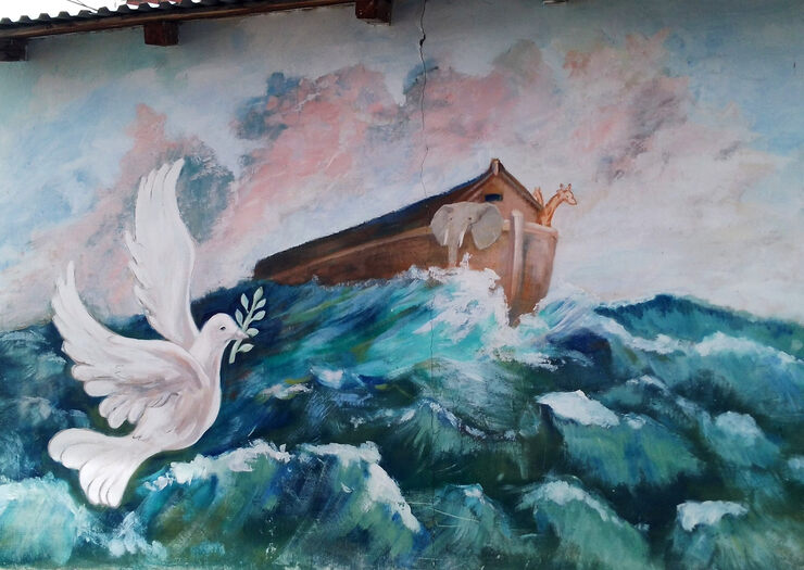 Трудное плавание Трудное плавание