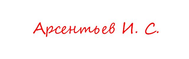 Договор между светом и тьмой Договор между светом и тьмой