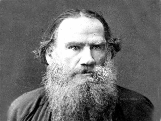 Лев Лев