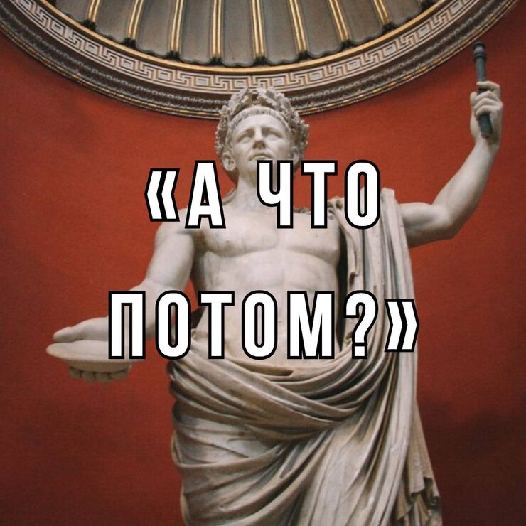 Притча про Тщеславие Притча про Тщеславие