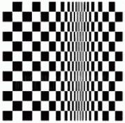 Иллюзия Иллюзия
