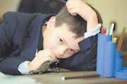 Как научить ребенка думать Как научить ребенка думать