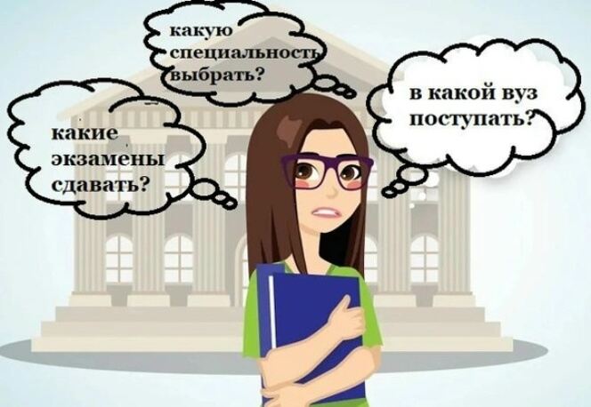 Кем вы видите своего ребёнка? Тест для родителей Кем вы видите своего ребёнка? Тест для родителей