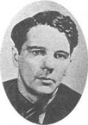 Введенский Введенский