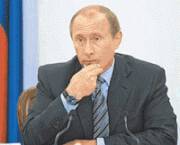 Носить часы Носить часы
