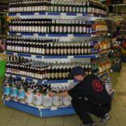 Искусство постановки Искусство постановки