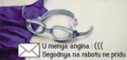 Индикатор желаний Индикатор желаний