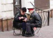Социальные стереотипы Социальные стереотипы