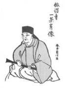 Коаны Коаны