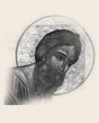 Апологеты Апологеты