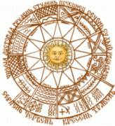 Книга Мудрости Книга Мудрости