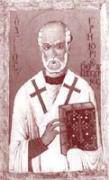 Григорий Богослов Григорий Богослов