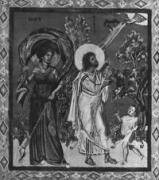 Вознесения Исайи Вознесения Исайи