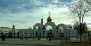 Церковь, наука и образование Церковь, наука и образование