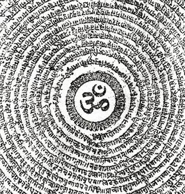 Он есть бесконечное движение Он есть бесконечное движение