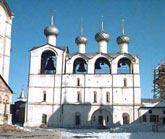 Христианская пропаганда Христианская пропаганда