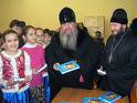 Инженеры человеческих душ Инженеры человеческих душ