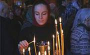 День святых жен-мироносиц День святых жен-мироносиц