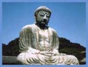 Кодекс дисциплины для мирянина Кодекс дисциплины для мирянина
