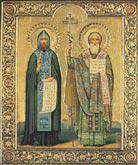 Христианская медитация Христианская медитация