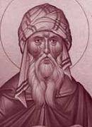 Иоанн Дамаскин Иоанн Дамаскин