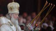 Рождественские чтения Рождественские чтения