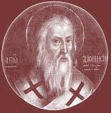 Псевдо-Дионисий Ареопагит Псевдо-Дионисий Ареопагит