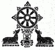 Практики умерших Практики умерших
