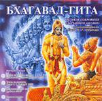 Восьмиступенчатая система йоги Восьмиступенчатая система йоги