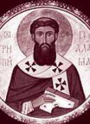 Григорий Палама Григорий Палама
