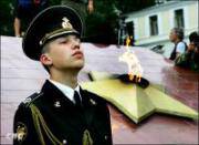 Честь, Достоинство Честь, Достоинство