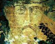 Лик Иисуса Христа Лик Иисуса Христа