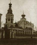 Православная старообрядческая церковь Православная старообрядческая церковь