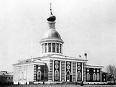 Старообрядчество Старообрядчество