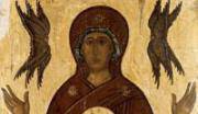 День иконы Божией Матери Знамение День иконы Божией Матери Знамение