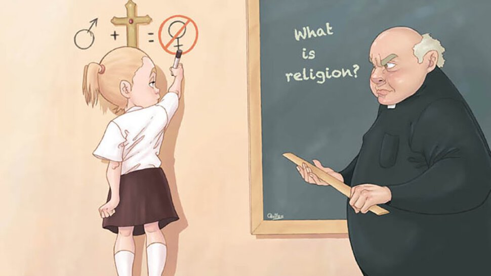 К какой религии ты относишься?